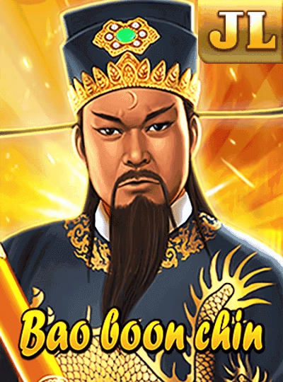ff881